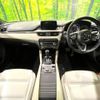 mazda atenza 2016 CFJ1710246 image 3