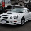 toyota celica 1997 23940601 image 3