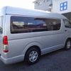 toyota regiusace-van 2017 -TOYOTA 【名変中 】--Regius ace Van TRH200Kｶｲ--0268932---TOYOTA 【名変中 】--Regius ace Van TRH200Kｶｲ--0268932- image 20