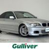 bmw 3-series 2006 -BMW--BMW 3 Series GH-BX20--WBABX92080PN92029---BMW--BMW 3 Series GH-BX20--WBABX92080PN92029- image 1