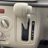 suzuki alto-lapin 2024 -SUZUKI--Alto Lapin 5BA-HE33S--HE33S-443967---SUZUKI--Alto Lapin 5BA-HE33S--HE33S-443967- image 7