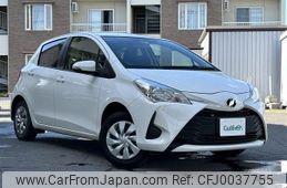 toyota vitz 2017 -TOYOTA--Vitz DBA-KSP130--KSP130-2208870---TOYOTA--Vitz DBA-KSP130--KSP130-2208870-