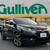 honda vezel 2015 -HONDA--VEZEL DAA-RU3--RU3-1071997---HONDA--VEZEL DAA-RU3--RU3-1071997- image 1