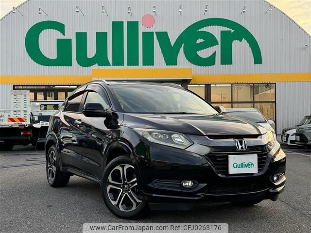 honda vezel 2015 -HONDA--VEZEL DAA-RU3--RU3-1071997---HONDA--VEZEL DAA-RU3--RU3-1071997- image 1