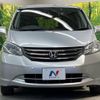 honda freed 2009 -HONDA--Freed DBA-GB3--GB3-1060669---HONDA--Freed DBA-GB3--GB3-1060669- image 16