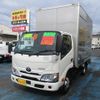 toyota dyna-truck 2020 GOO_NET_EXCHANGE_0500956A30241018W001 image 1