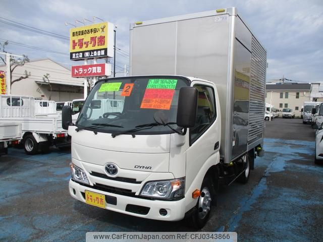 toyota dyna-truck 2020 GOO_NET_EXCHANGE_0500956A30241018W001 image 1