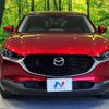 mazda cx-3 2020 quick_quick_DMEP_DMEP-112209 image 14