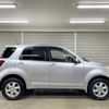 daihatsu be-go 2006 -DAIHATSU--Bego CBA-J210G--J210G-0001945---DAIHATSU--Bego CBA-J210G--J210G-0001945- image 18