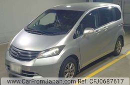 honda freed 2011 -HONDA 【相模 535ｽ 810】--Freed DBA-GB3--GB3-1353138---HONDA 【相模 535ｽ 810】--Freed DBA-GB3--GB3-1353138-