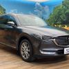 mazda cx-8 2018 -MAZDA--CX-8 3DA-KG2P--KG2P-110485---MAZDA--CX-8 3DA-KG2P--KG2P-110485- image 17