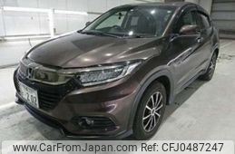 honda vezel 2018 -HONDA 【札幌 337ﾄ 202】--VEZEL DBA-RU2--RU2-1301494---HONDA 【札幌 337ﾄ 202】--VEZEL DBA-RU2--RU2-1301494-