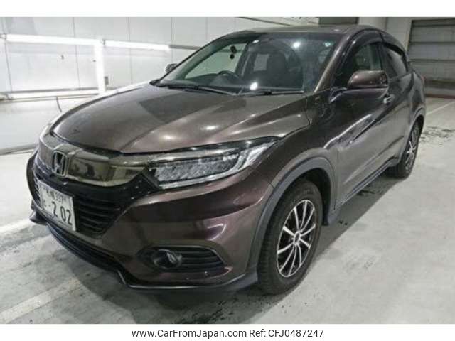 honda vezel 2018 -HONDA 【札幌 337ﾄ 202】--VEZEL DBA-RU2--RU2-1301494---HONDA 【札幌 337ﾄ 202】--VEZEL DBA-RU2--RU2-1301494- image 1