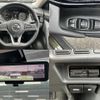 nissan x-trail 2020 quick_quick_DAA-HT32_HT32-598422 image 9