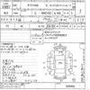 nissan safari 1992 CFJ1628394 image 3