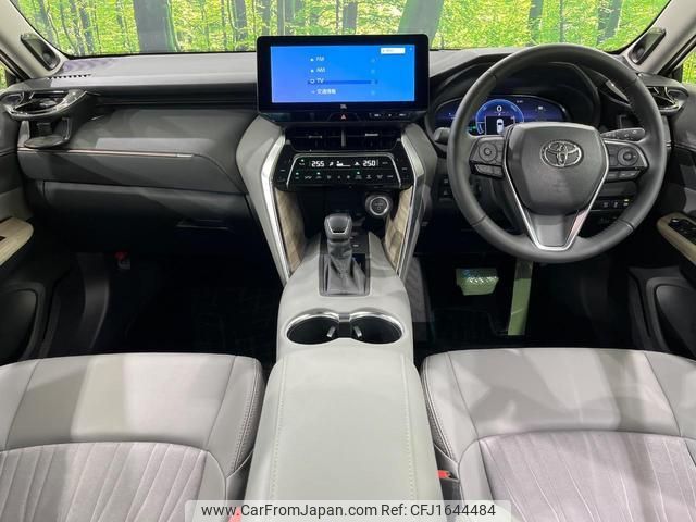 toyota harrier-hybrid 2023 CFJ1644484 image 2