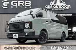 toyota hiace-van 2024 CFJ1764029