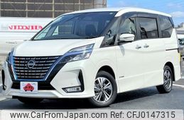 nissan serena 2020 GOO_JP_700050301430240826004