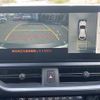 lexus ux 2023 CFJ1556461 image 20