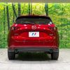 mazda cx-5 2020 CFJ1716669 image 15