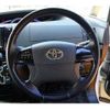 toyota estima 2015 CFJ1751395 image 3