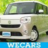 daihatsu move-canbus 2020 quick_quick_5BA-LA800S_LA800S-1008834 image 1