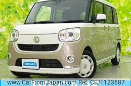 daihatsu move-canbus 2020 quick_quick_5BA-LA800S_LA800S-1008834