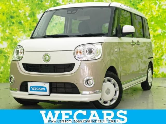 daihatsu move-canbus 2020 quick_quick_5BA-LA800S_LA800S-1008834 image 1