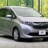 honda freed-plus 2018 quick_quick_GB5_GB5-1077664 image 18