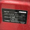 mazda atenza 2017 -MAZDA--Atenza Wagon LDA-GJ2AW--GJ2AW-301205---MAZDA--Atenza Wagon LDA-GJ2AW--GJ2AW-301205- image 31