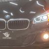 bmw 2-series 2016 quick_quick_LDA-2E20_WBA2E520505C96334 image 18