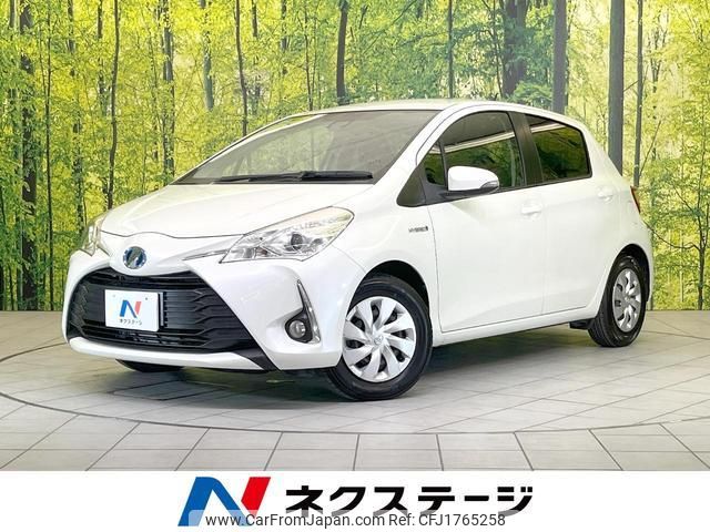 toyota vitz 2017 CFJ1765258 image 1