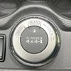 nissan x-trail 2018 -NISSAN--X-Trail DBA-NT32--NT32-094397---NISSAN--X-Trail DBA-NT32--NT32-094397- image 8