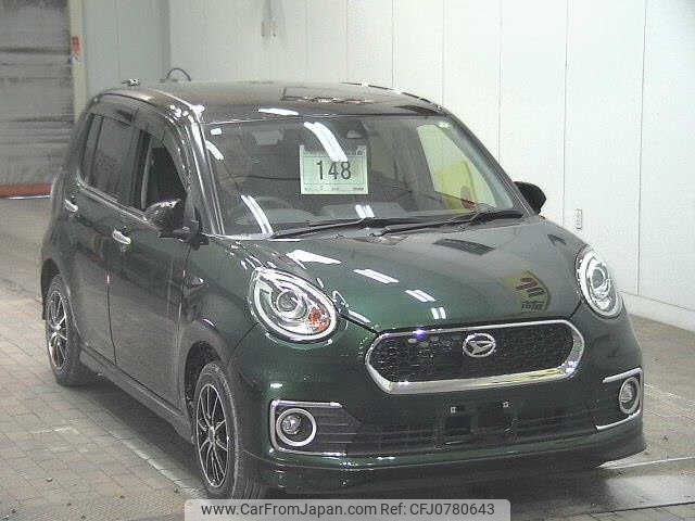 daihatsu boon 2016 -DAIHATSU--Boon M700S-0002516---DAIHATSU--Boon M700S-0002516- image 1