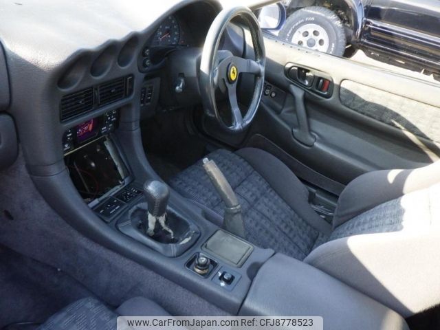 1995 Mitsubishi Gto Z16A - Car Price $16,686