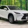 lexus nx 2015 quick_quick_AYZ10_AYZ10-1005084 image 16