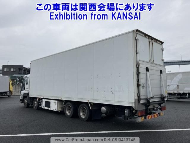 isuzu giga 2015 -ISUZU--Giga CYJ77AZ-7000100---ISUZU--Giga CYJ77AZ-7000100- image 2