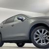 mazda cx-5 2021 CFJ1828902 image 22