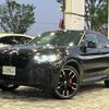 bmw x4 2021 -BMW--BMW X4 3BA-2V30--WBA42DT0309J20737---BMW--BMW X4 3BA-2V30--WBA42DT0309J20737- image 1