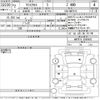 toyota yaris-cross 2020 -TOYOTA--Yaris Cross MXPB15-2000405---TOYOTA--Yaris Cross MXPB15-2000405- image 3