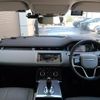 land-rover range-rover-evoque 2021 CFJ1867487 image 2