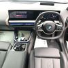 bmw x3 2025 CFJ1524799 image 3