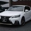 lexus ct 2017 -LEXUS--Lexus CT ZWA10--2312285---LEXUS--Lexus CT ZWA10--2312285- image 4