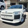 toyota probox-van 2020 CFJ1638208 image 22