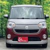 daihatsu move-canbus 2021 -DAIHATSU--Move Canbus 5BA-LA800S--LA800S-0251139---DAIHATSU--Move Canbus 5BA-LA800S--LA800S-0251139- image 3