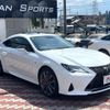 lexus rc 2020 CFJ1708053 image 17