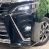 toyota voxy 2018 -TOYOTA--Voxy DBA-ZRR80W--ZRR80-0398624---TOYOTA--Voxy DBA-ZRR80W--ZRR80-0398624- image 14