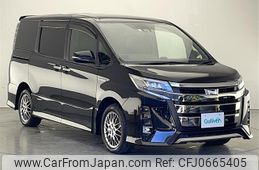 toyota noah 2019 -TOYOTA--Noah DAA-ZWR80W--ZWR80-0420273---TOYOTA--Noah DAA-ZWR80W--ZWR80-0420273-