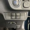 toyota corolla-fielder 2018 AF-NRE161-0055046 image 23