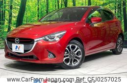 mazda demio 2015 -MAZDA--Demio LDA-DJ5FS--DJ5FS-117066---MAZDA--Demio LDA-DJ5FS--DJ5FS-117066-